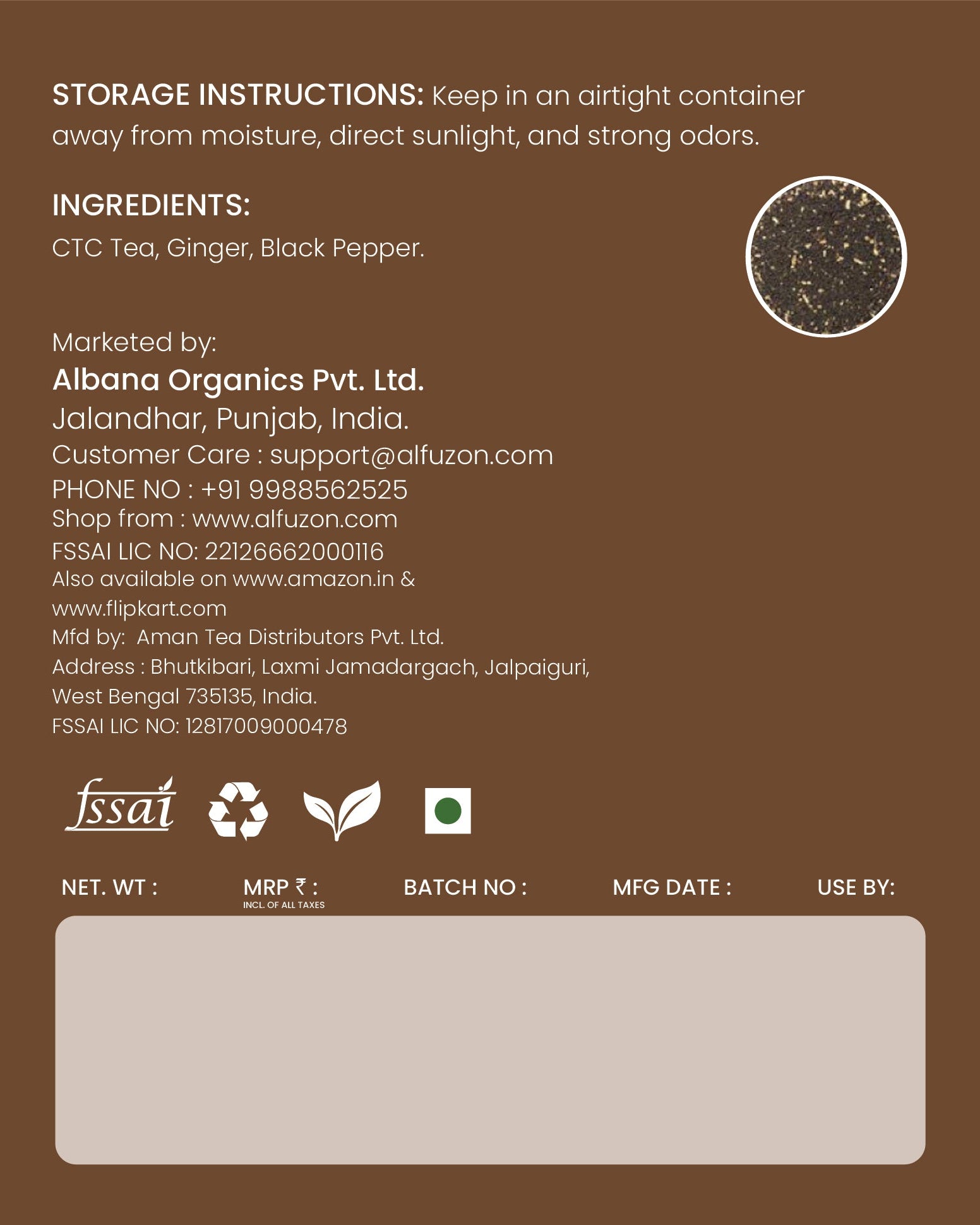 Ginger Maza Chai | Strong Ginger Black Tea for Digestion & Warmth (200 GM)